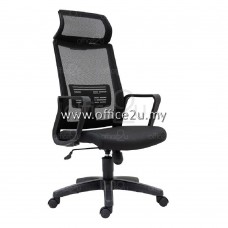 TWIN MESH CHAIR